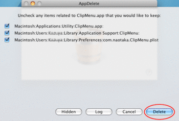 Macでアンインストール7